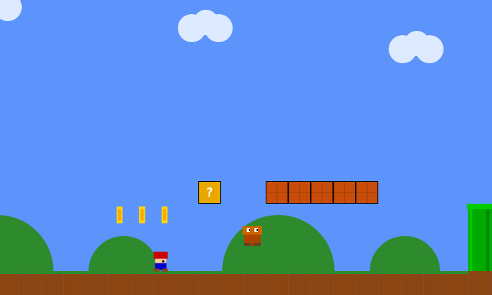 BGM・効果音追加